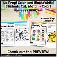Digraph Mystery Puzzle, No Prep Kindergarten and 1st Grade Phonics