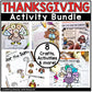 Kindergarten Thanksgiving Activities Bundle, Turkey Activities, November Crafts