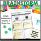 *50%* March Writing Crafts, St. Patrick's Day Prompts, How to Catch a Leprechaun