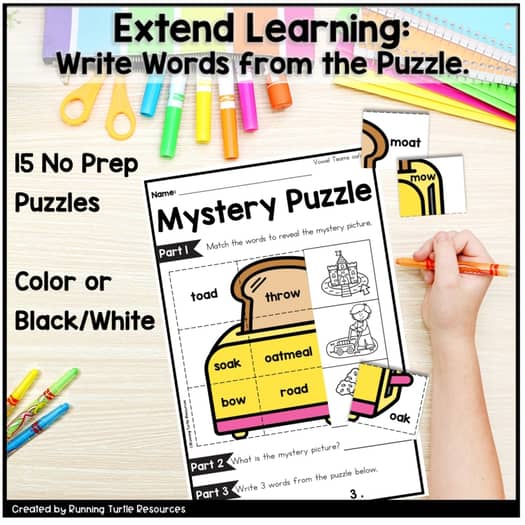 Vowel Teams Mystery Puzzles, 1st Grade Phonics Printables