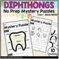 Diphthongs Mystery Puzzles, 1st Grade Phonics Printables