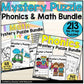 Phonics and Math Mystery Puzzles MEGA Bundle, Kindergarten and 1st Grade