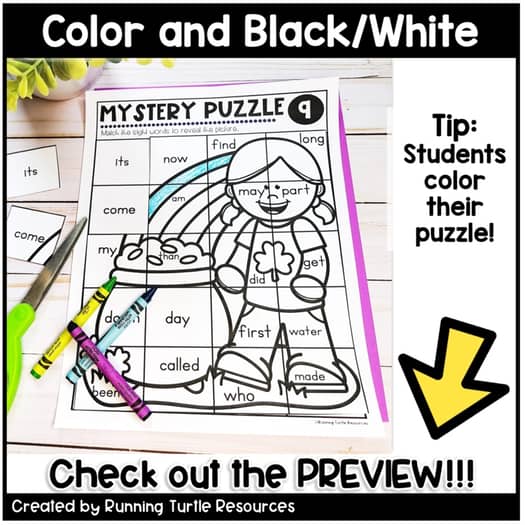 March Sight Word Mystery Puzzles, St. Patrick's Day Word Work
