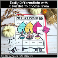 Thanksgiving Sight Word Mystery Puzzles Frys First 100 Words