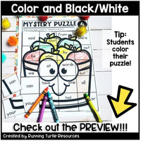 Fall Sight Word Mystery Puzzles