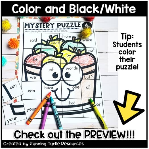 Fall Sight Word Mystery Puzzles