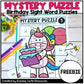 Free Mystery Puzzle, Kindergarten and 1st Grade Sight Word Puzzle Freebie