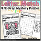 Letter Matching Mystery Puzzles No Prep Fast Finisher Activity