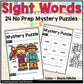 Sight Word Mystery Picture Puzzle with Fry Sight Words NO PREP