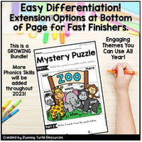 Phonics Mystery Puzzles Kindergarten Phonics No Prep Bundle
