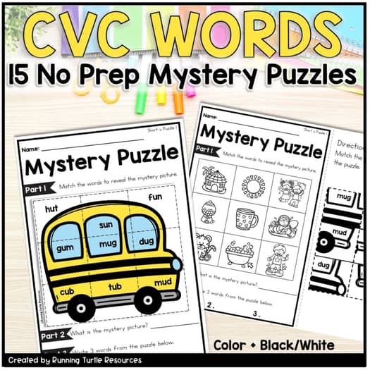 CVC Words Mystery Picture Puzzle Kindergarten Phonics