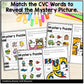CVC Words Mystery Picture Puzzle Kindergarten Phonics