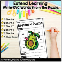CVC Words Mystery Picture Puzzle Kindergarten Phonics
