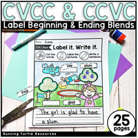 Educational worksheet for CVCC & CCVC blends with a pen, scissors, and colorful background.