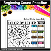 Summer Color by Letter and Beginning Sound Pages