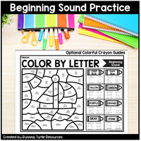 Transportation Color by Letter and Beginning Sound Pages, Things that Go Activities