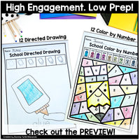 Back to School Fine Motor Printables for Preschool, Kindergarten