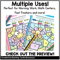 Editable Color by Code Numbers 0-20 Seasonal BUNDLE