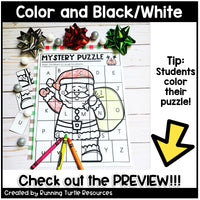 Christmas Alphabet Mystery Puzzles l Letter and Beginning Sounds Match