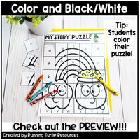 St. Patricks Day Alphabet Mystery Puzzles