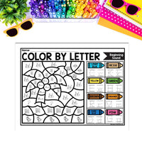 Summer Color by Letter and Beginning Sound Pages