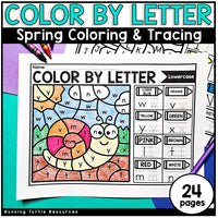 A colorful page of a snail with lowercase letters and traceable letters for preschool and kindergarten students. 24 pages are included.