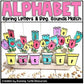 Spring Letter and Beginning Sound Match