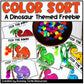 No Prep Dinosaur Color Sort FREEBIE Math Center l Fine Motor Practice
