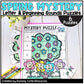 SPRING Alphabet Mystery Puzzles l Letter and Beginning Sounds Match