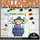 Halloween Mystery Puzzles, Fall Letter Match