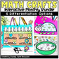 Math Craft Monthly Bundle